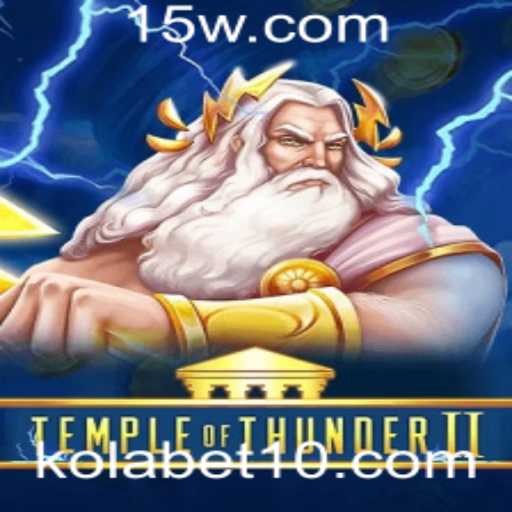 TempleofThunderII: Uma Aventura Épica no Mundo dos Deuses